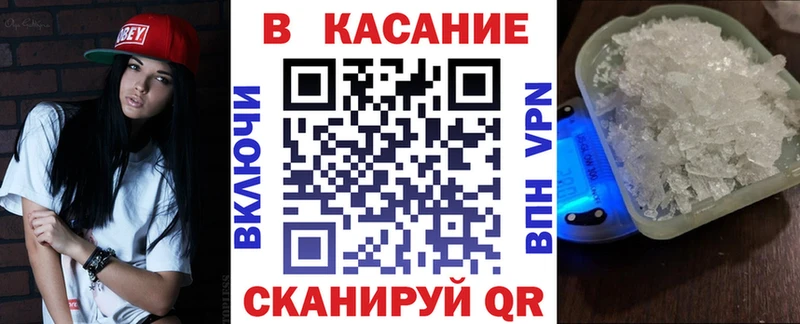 Где купить наркотики Чекалин Псилоцибиновые грибы  СОЛЬ  Канабис  Меф мяу мяу  КОКАИН 
