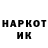 Кетамин VHQ Denis Klimko