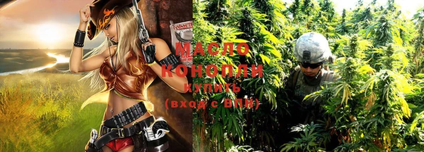 кокаин VHQ Волосово