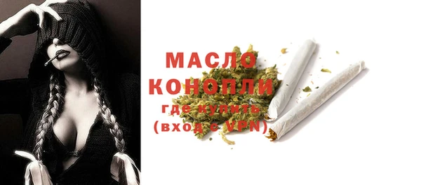 PSILOCYBIN Волоколамск