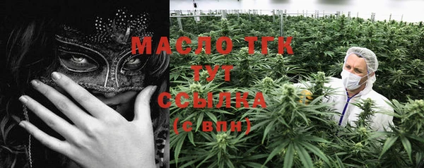 PSILOCYBIN Волоколамск