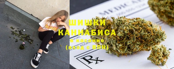 кокаин VHQ Волосово