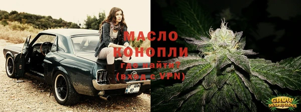 PSILOCYBIN Волоколамск