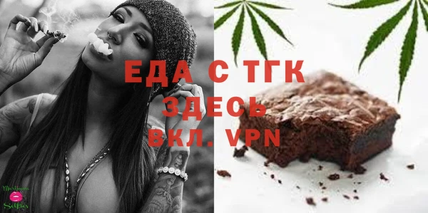 PSILOCYBIN Волоколамск