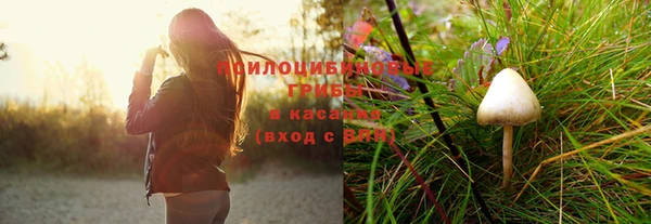 кокаин VHQ Волосово