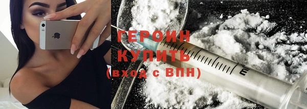 PSILOCYBIN Волоколамск