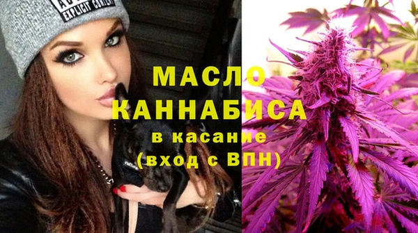 PSILOCYBIN Волоколамск