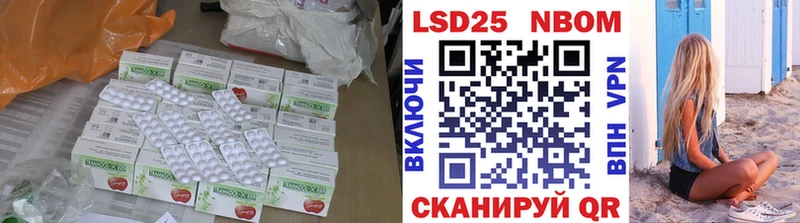 ЛСД экстази ecstasy  Чекалин 