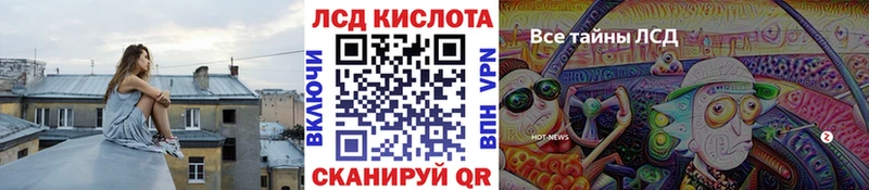 Марки NBOMe 1500мкг  сколько стоит  Чекалин 