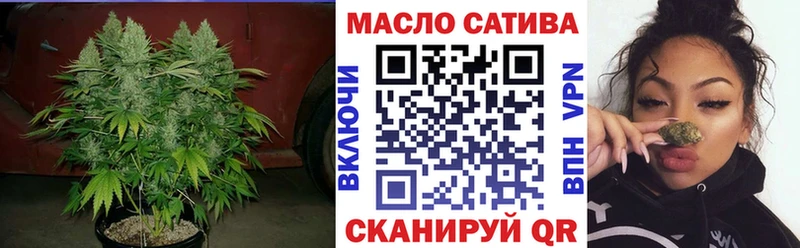 Дистиллят ТГК Wax  Чекалин 